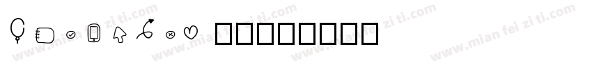 EmojiOne 字体字体转换